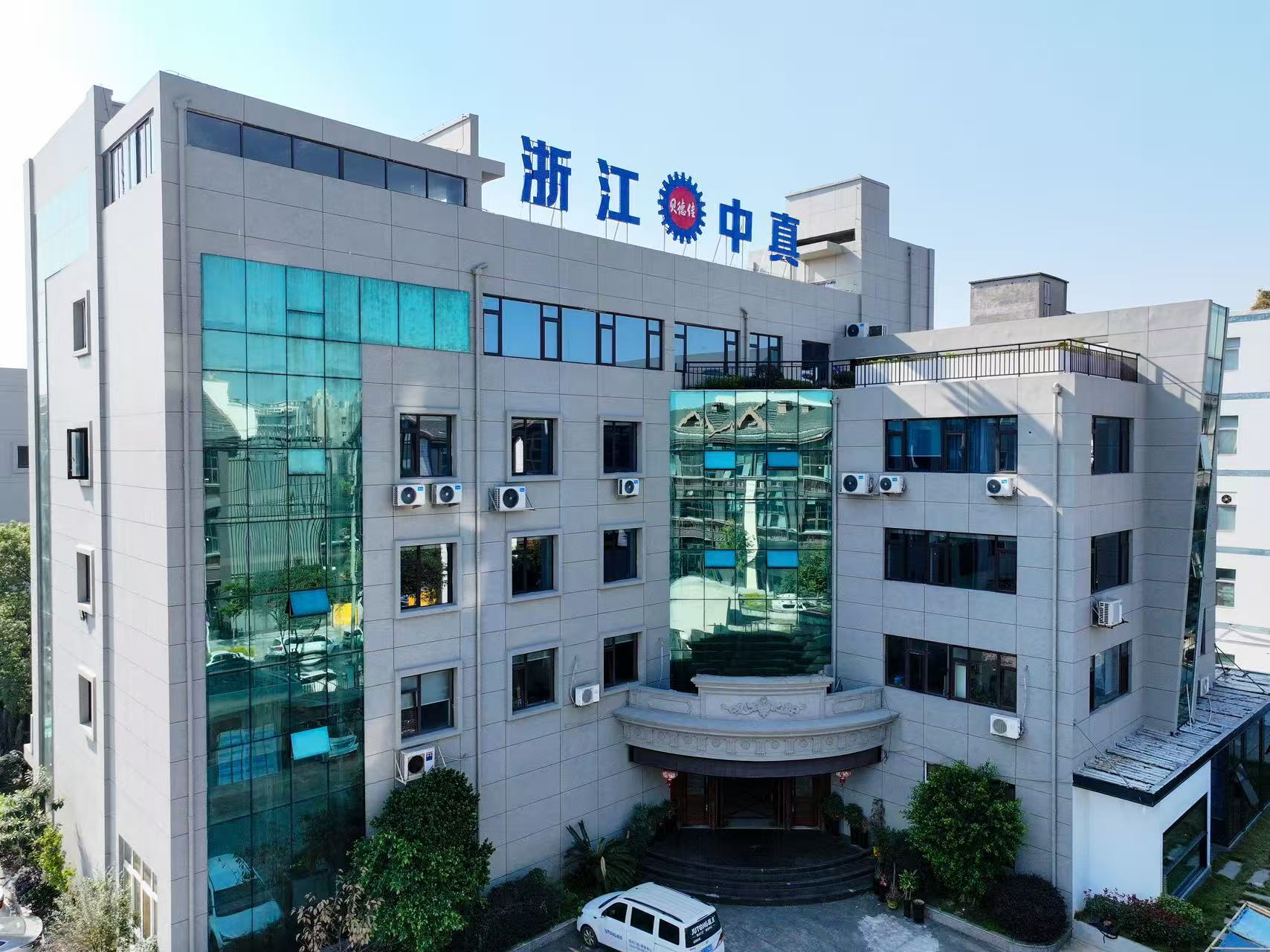 Production building exterior with Zhejiang Zhongzhen signage